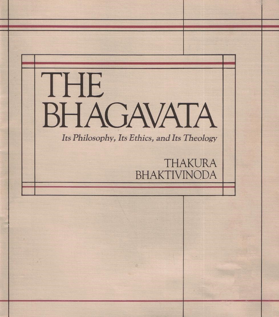 The Bhagavata (colour)