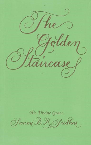 Golden Staircase - 1994