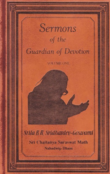 Sermons of the Guardian of Devotion - Volume 1 (scans)