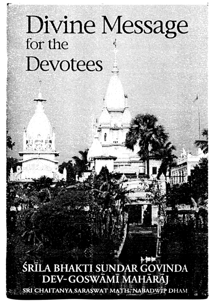 Divine Message for the Devotees - 1993 - scans